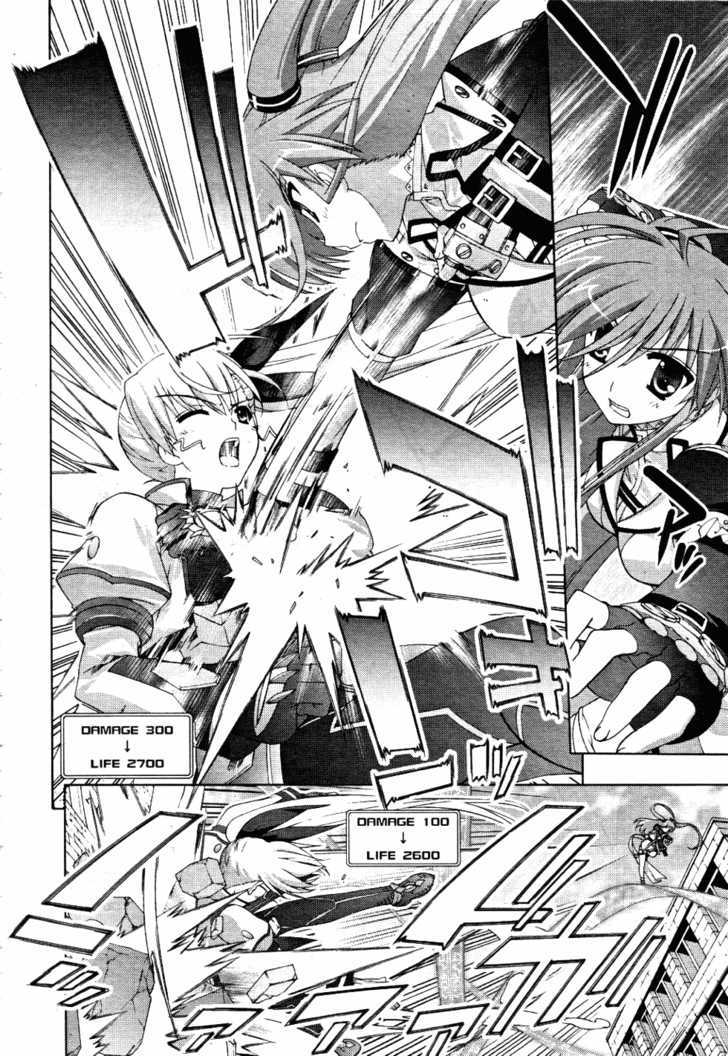 Mahou Shoujo Lyrical Nanoha Vivid Chapter 12 page 21 - Chapter 12 : The Match Begins