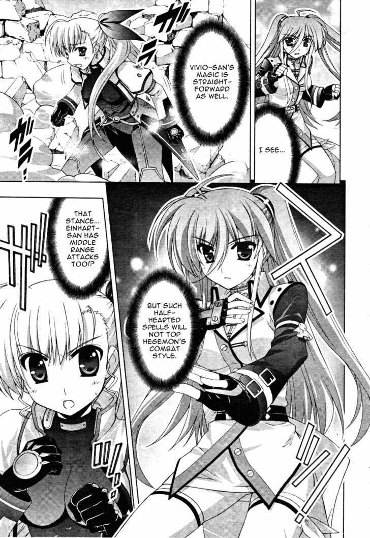 Mahou Shoujo Lyrical Nanoha Vivid Chapter 12 page 22 - Chapter 12 : The Match Begins
