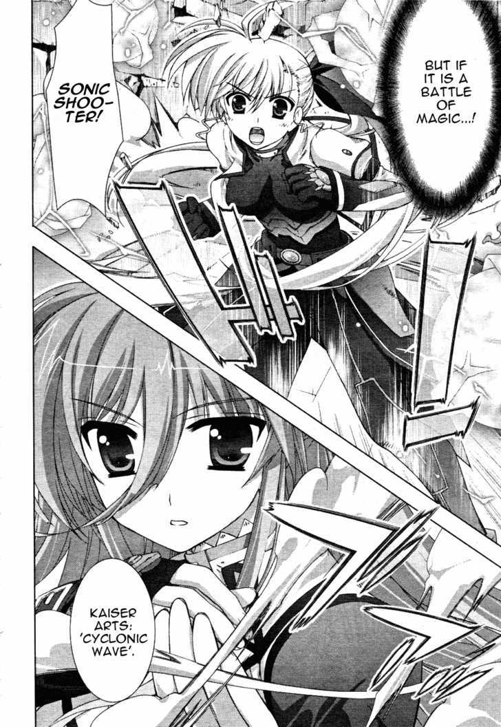 Mahou Shoujo Lyrical Nanoha Vivid Chapter 12 page 23 - Chapter 12 : The Match Begins