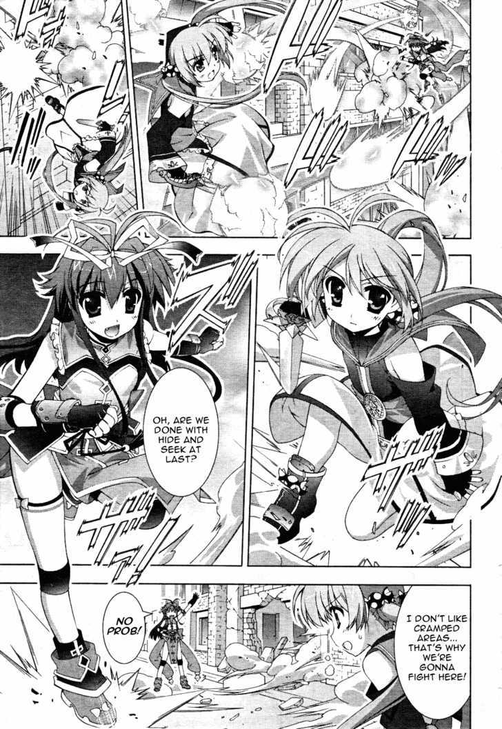 Mahou Shoujo Lyrical Nanoha Vivid Chapter 12 page 24 - Chapter 12 : The Match Begins