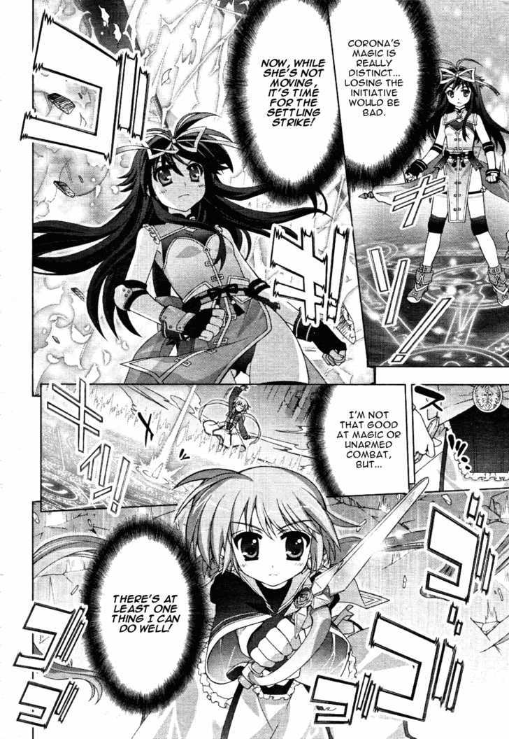 Mahou Shoujo Lyrical Nanoha Vivid Chapter 12 page 25 - Chapter 12 : The Match Begins