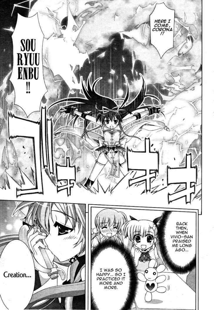 Mahou Shoujo Lyrical Nanoha Vivid Chapter 12 page 26 - Chapter 12 : The Match Begins