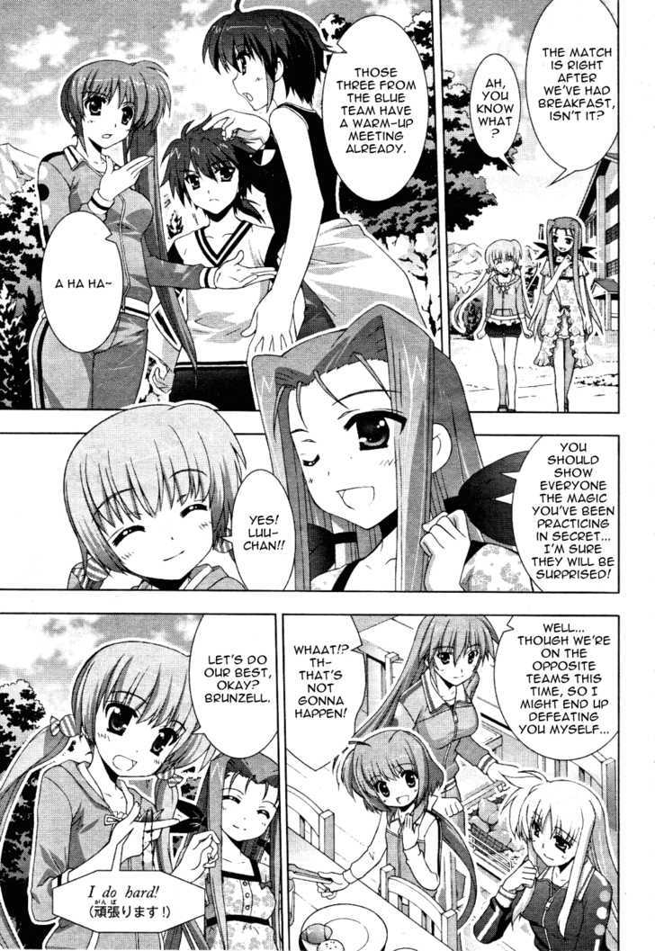 Mahou Shoujo Lyrical Nanoha Vivid Chapter 12 page 3 - Chapter 12 : The Match Begins
