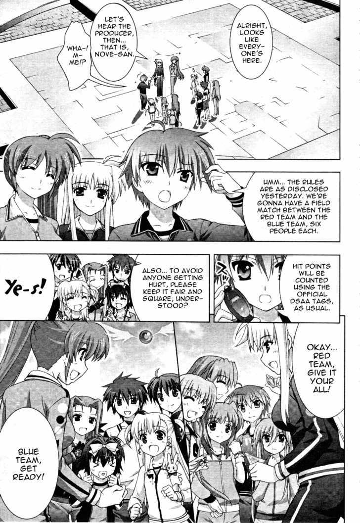 Mahou Shoujo Lyrical Nanoha Vivid Chapter 12 page 5 - Chapter 12 : The Match Begins
