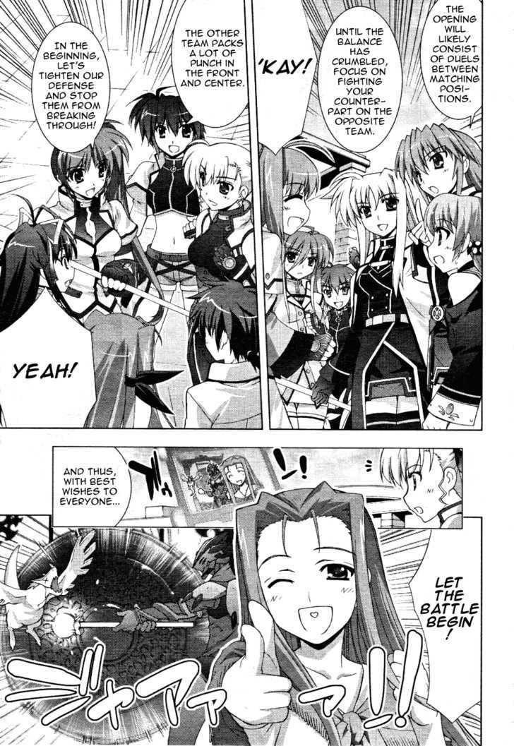 Mahou Shoujo Lyrical Nanoha Vivid Chapter 12 page 9 - Chapter 12 : The Match Begins