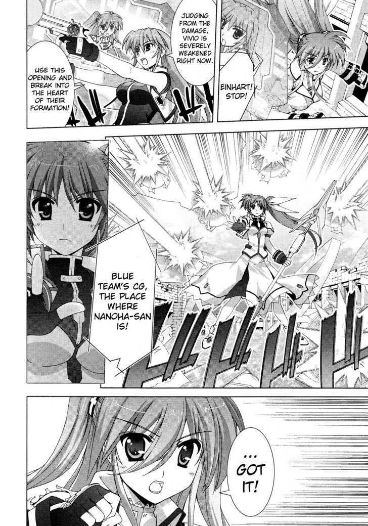 Mahou Shoujo Lyrical Nanoha Vivid Chapter 13 page 14 - Chapter 13 : Match Up Duel