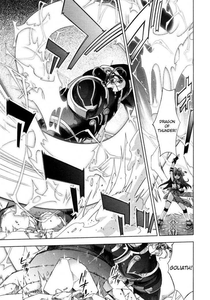 Mahou Shoujo Lyrical Nanoha Vivid Chapter 13 page 17 - Chapter 13 : Match Up Duel