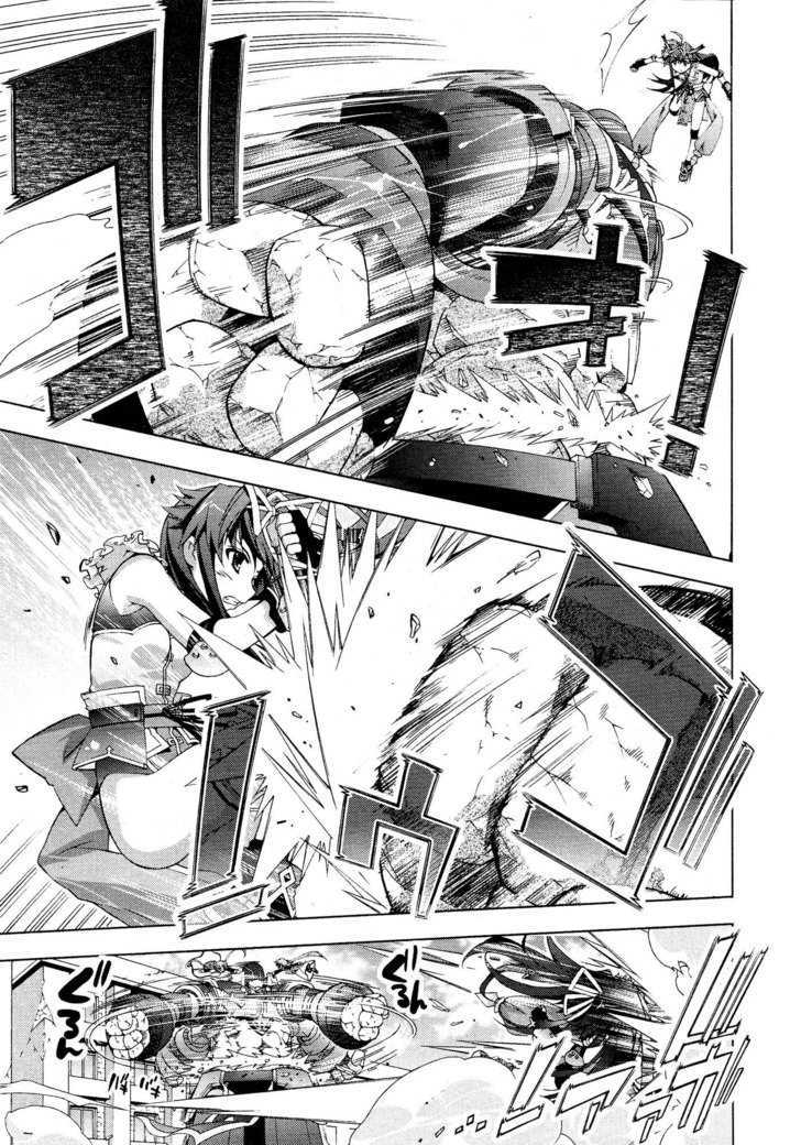 Mahou Shoujo Lyrical Nanoha Vivid Chapter 13 page 19 - Chapter 13 : Match Up Duel