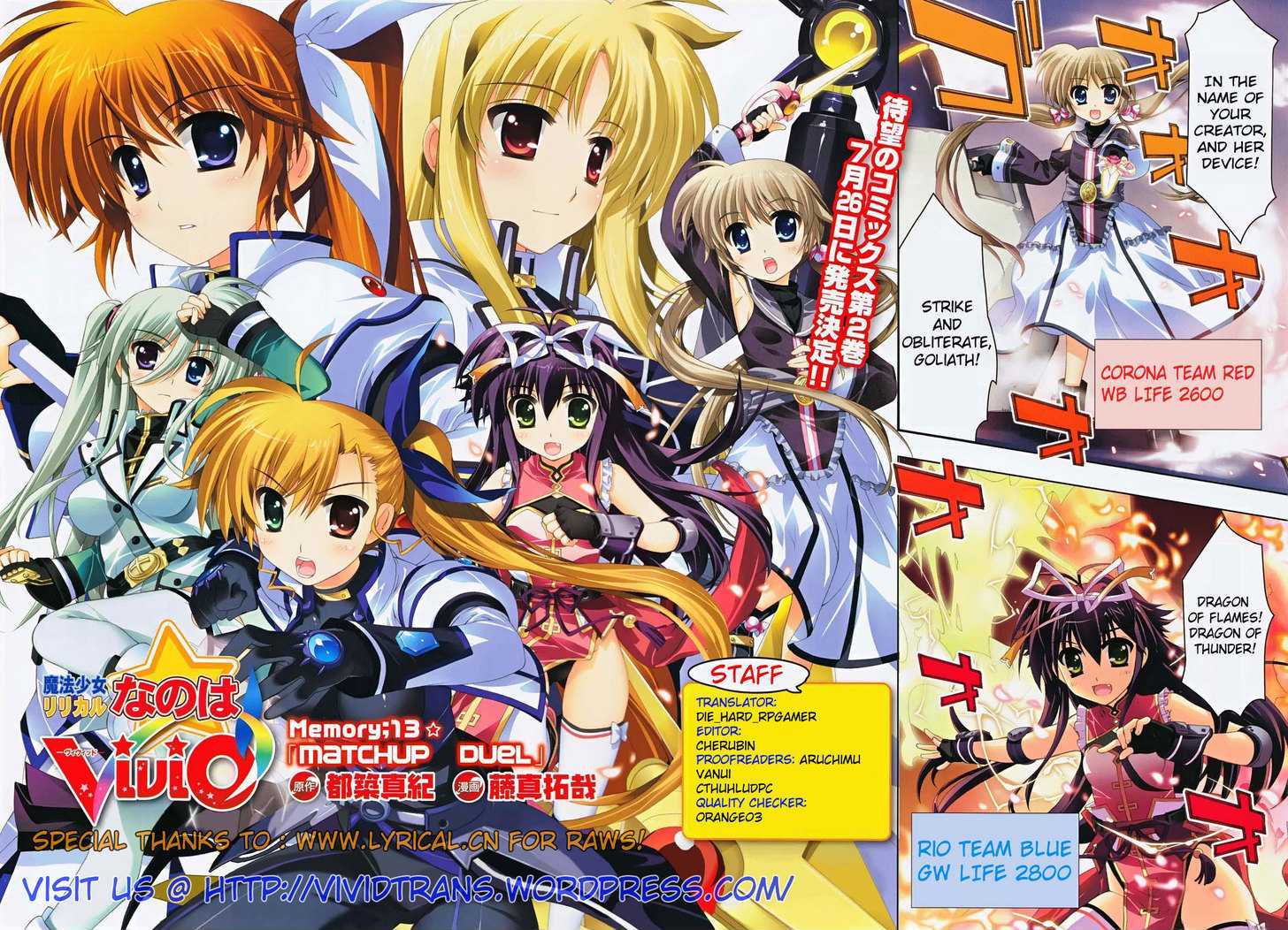 Mahou Shoujo Lyrical Nanoha Vivid Chapter 13 page 2 - Chapter 13 : Match Up Duel