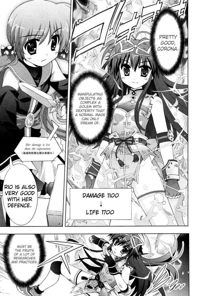 Mahou Shoujo Lyrical Nanoha Vivid Chapter 13 page 21 - Chapter 13 : Match Up Duel