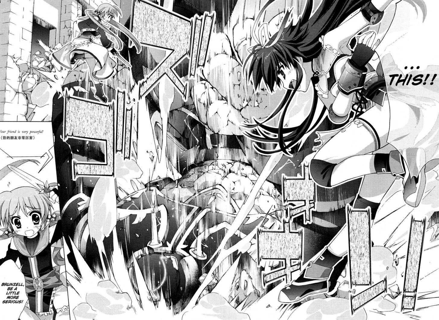 Mahou Shoujo Lyrical Nanoha Vivid Chapter 13 page 24 - Chapter 13 : Match Up Duel