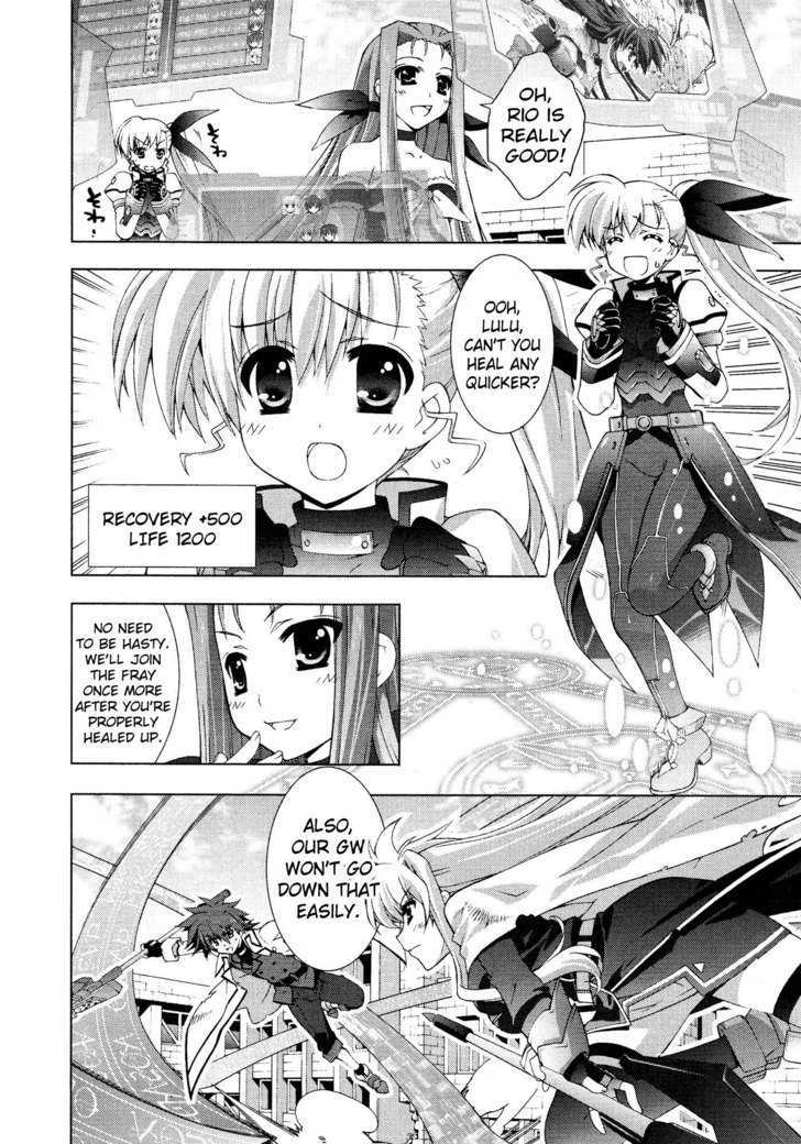 Mahou Shoujo Lyrical Nanoha Vivid Chapter 13 page 25 - Chapter 13 : Match Up Duel