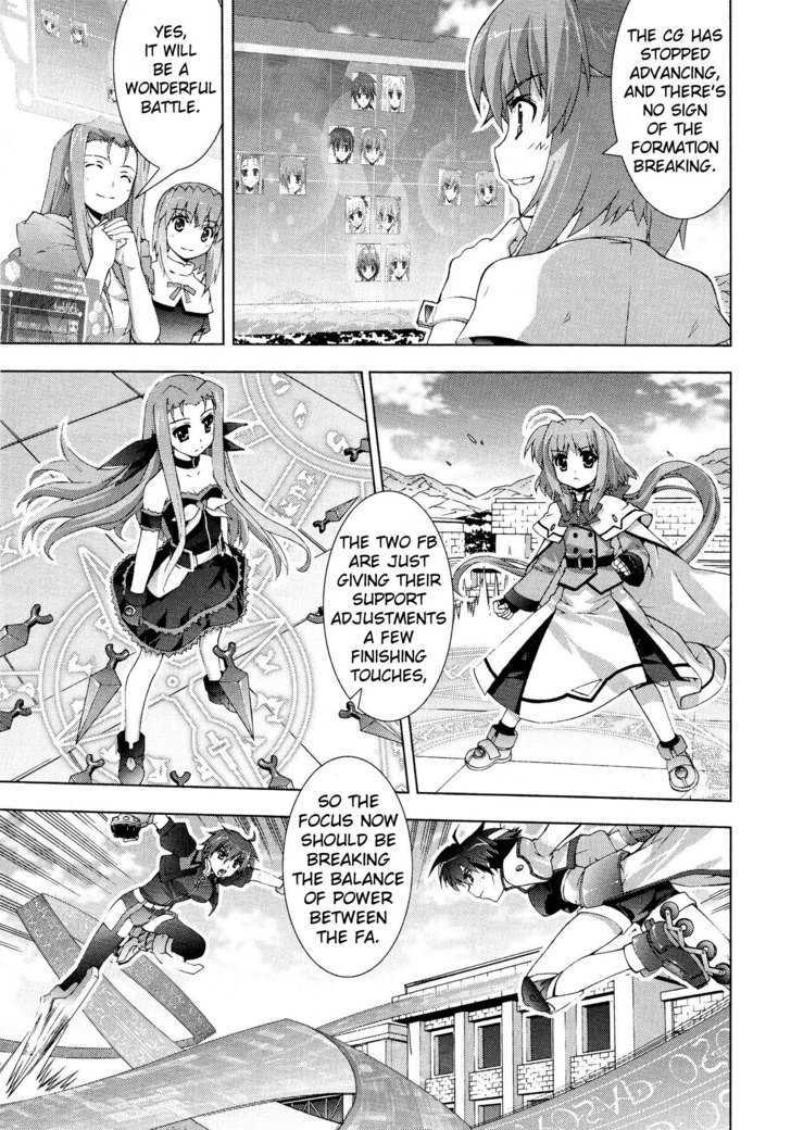 Mahou Shoujo Lyrical Nanoha Vivid Chapter 13 page 5 - Chapter 13 : Match Up Duel