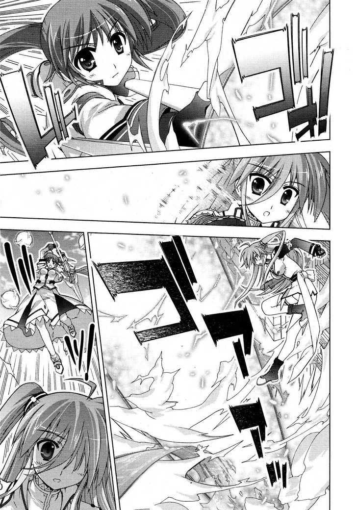Mahou Shoujo Lyrical Nanoha Vivid Chapter 14 page 14 - Chapter 14 : Unchain Knuckle