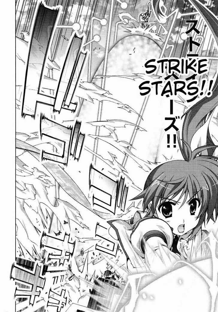 Mahou Shoujo Lyrical Nanoha Vivid Chapter 14 page 15 - Chapter 14 : Unchain Knuckle