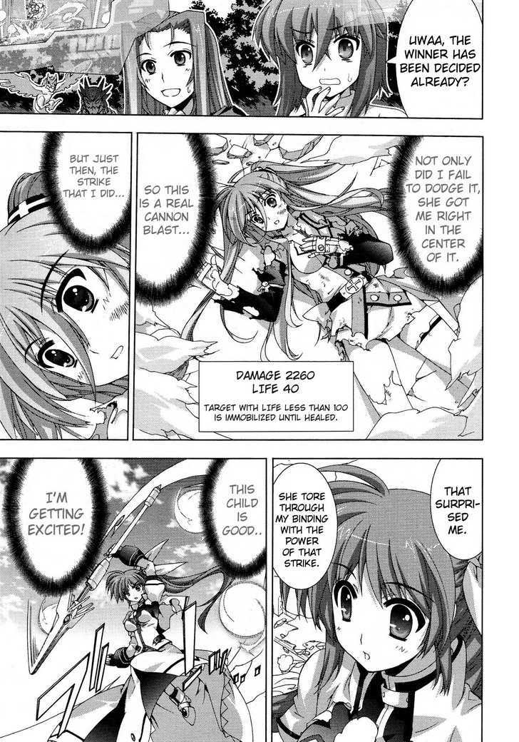 Mahou Shoujo Lyrical Nanoha Vivid Chapter 14 page 16 - Chapter 14 : Unchain Knuckle