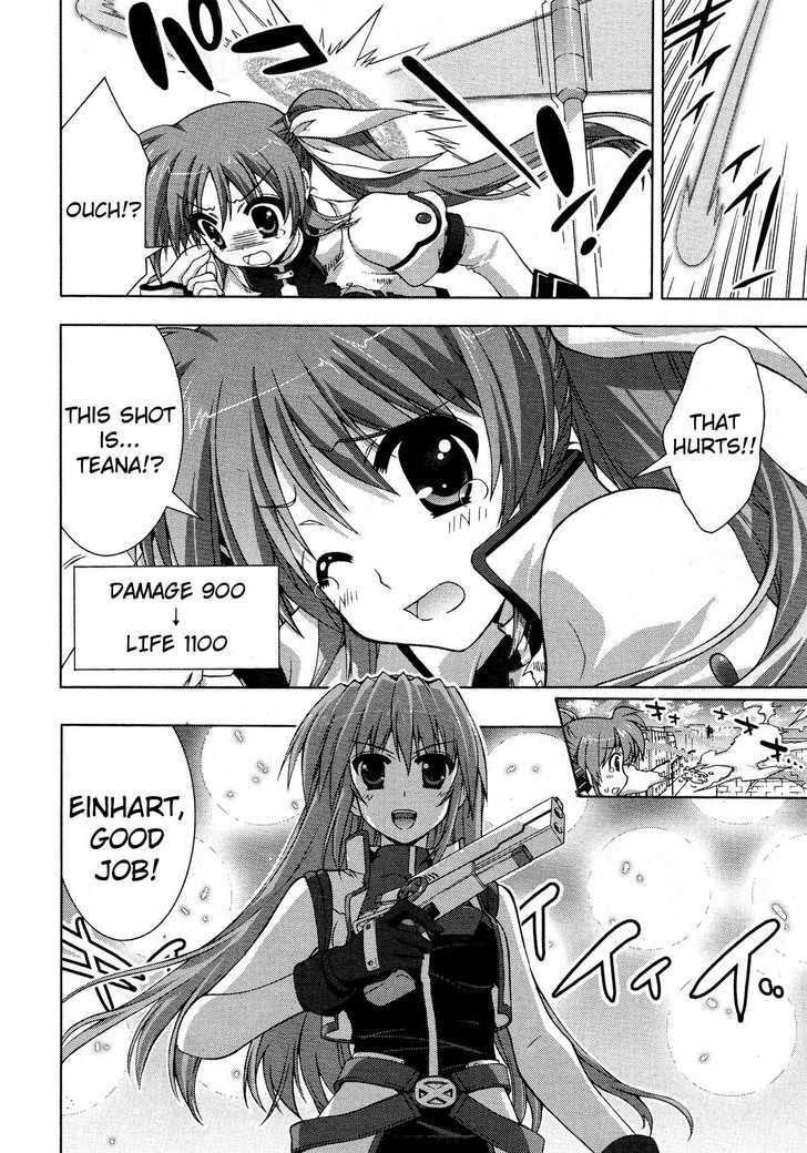 Mahou Shoujo Lyrical Nanoha Vivid Chapter 14 page 17 - Chapter 14 : Unchain Knuckle