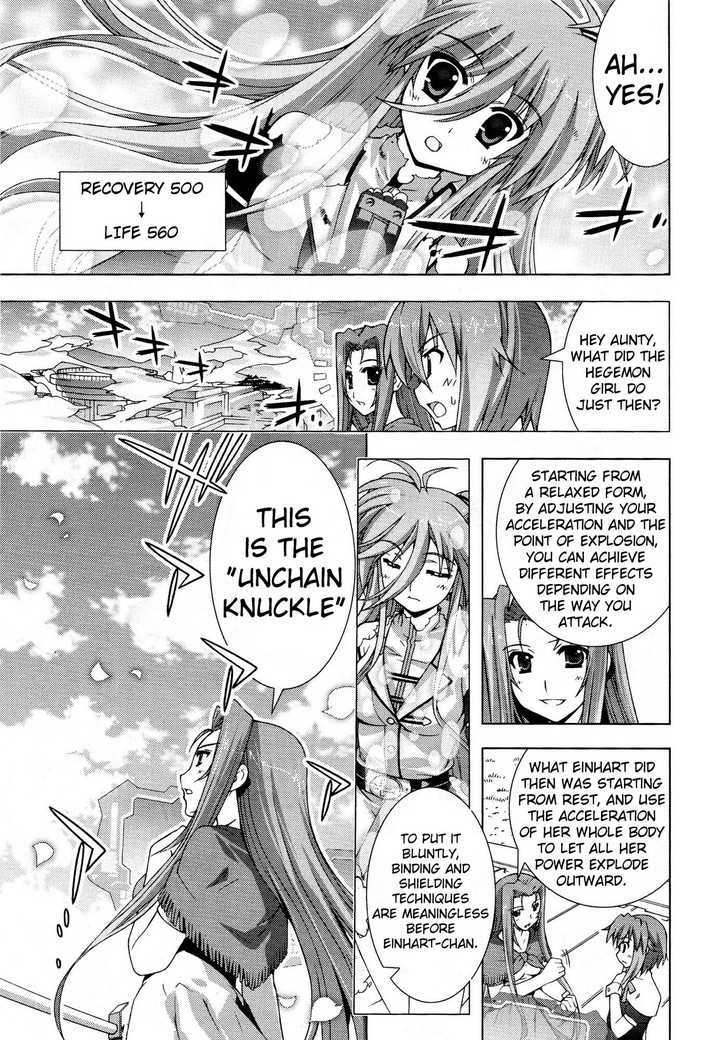Mahou Shoujo Lyrical Nanoha Vivid Chapter 14 page 20 - Chapter 14 : Unchain Knuckle