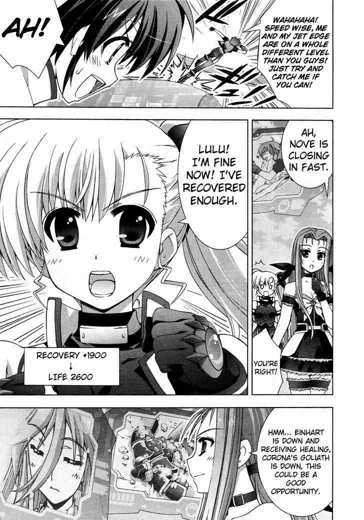 Mahou Shoujo Lyrical Nanoha Vivid Chapter 14 page 22 - Chapter 14 : Unchain Knuckle
