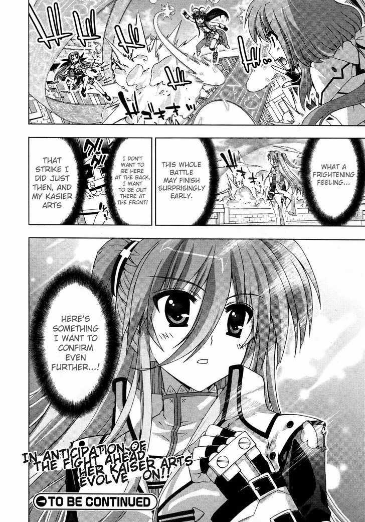 Mahou Shoujo Lyrical Nanoha Vivid Chapter 14 page 29 - Chapter 14 : Unchain Knuckle