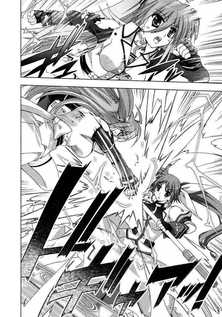 Mahou Shoujo Lyrical Nanoha Vivid Chapter 14 page 4 - Chapter 14 : Unchain Knuckle