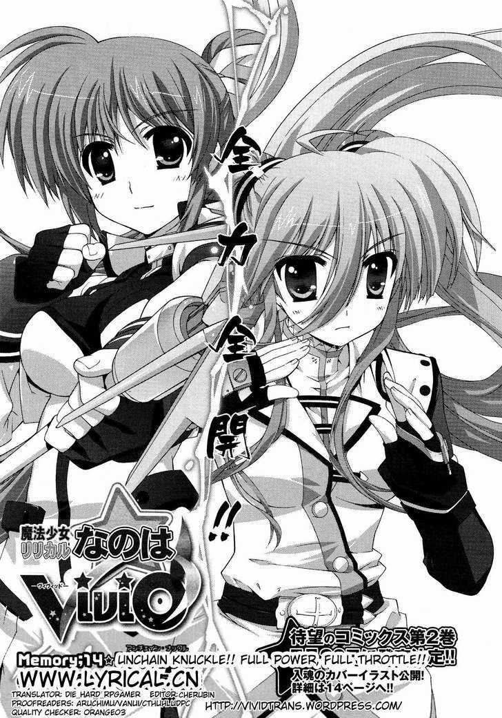 Mahou Shoujo Lyrical Nanoha Vivid Chapter 14 page 5 - Chapter 14 : Unchain Knuckle