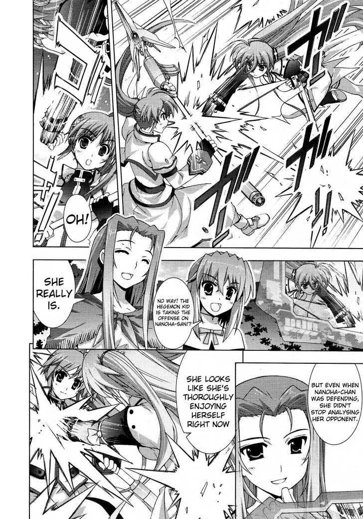 Mahou Shoujo Lyrical Nanoha Vivid Chapter 14 page 6 - Chapter 14 : Unchain Knuckle