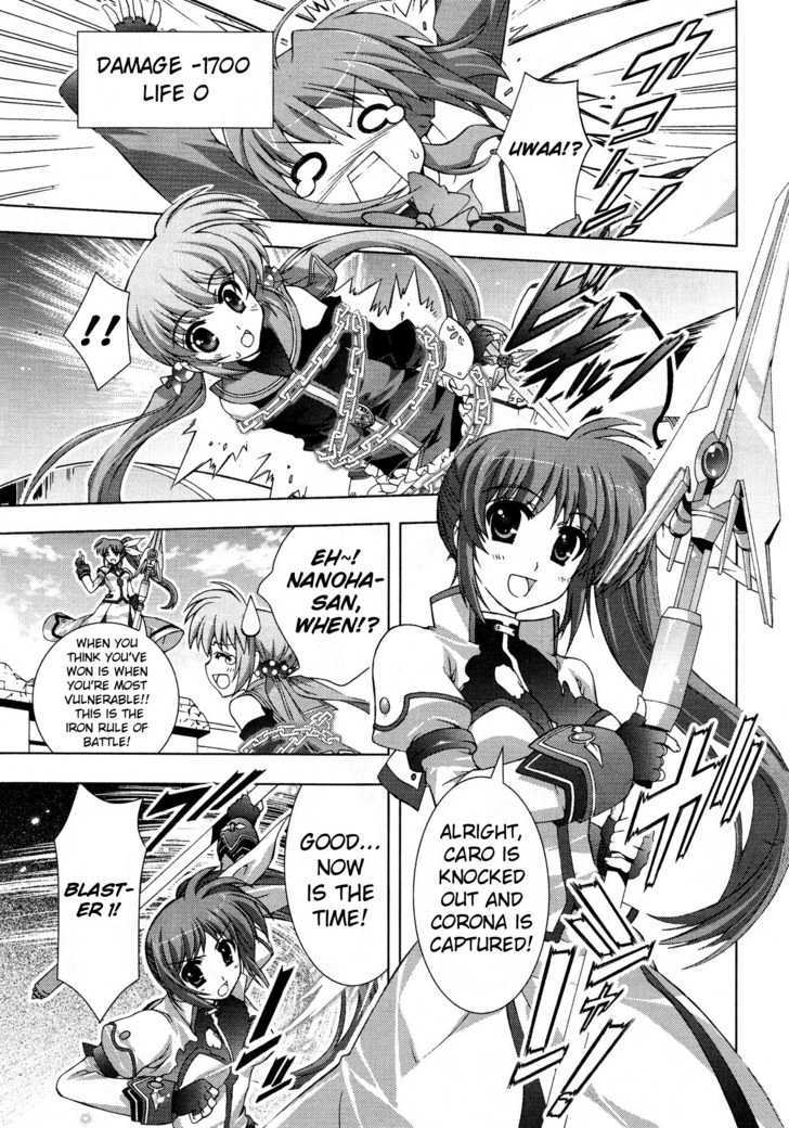 Mahou Shoujo Lyrical Nanoha Vivid Chapter 15 page 10 - Chapter 15 : Finish Blow!
