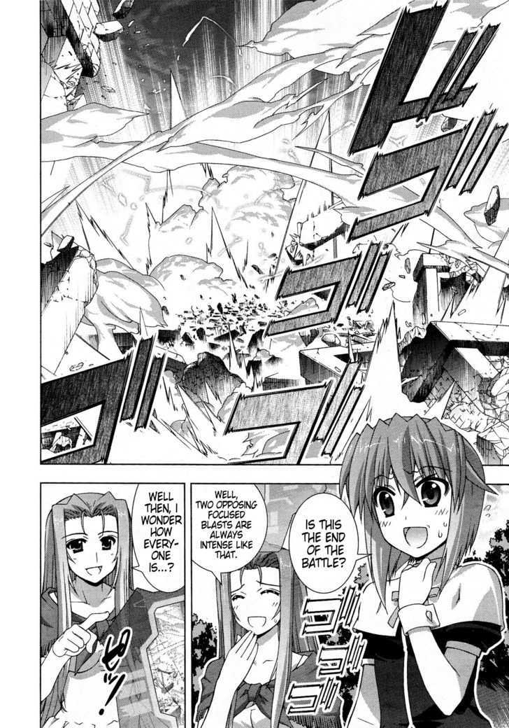 Mahou Shoujo Lyrical Nanoha Vivid Chapter 15 page 14 - Chapter 15 : Finish Blow!