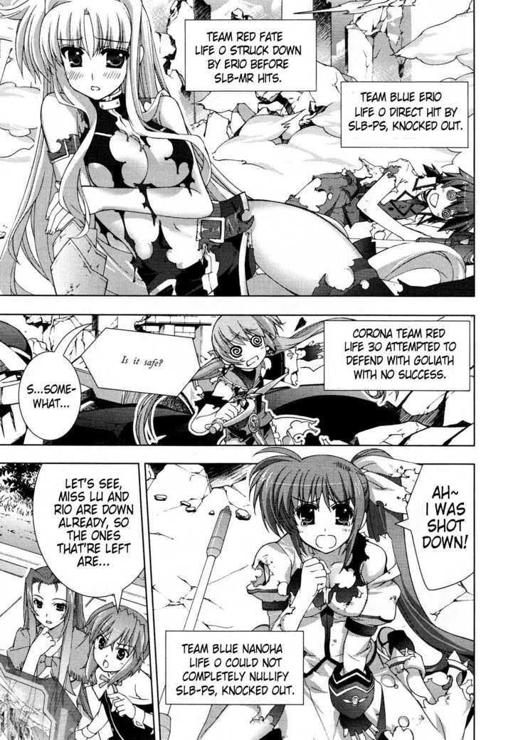 Mahou Shoujo Lyrical Nanoha Vivid Chapter 15 page 15 - Chapter 15 : Finish Blow!