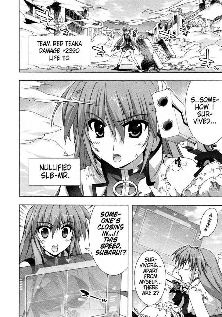 Mahou Shoujo Lyrical Nanoha Vivid Chapter 15 page 16 - Chapter 15 : Finish Blow!