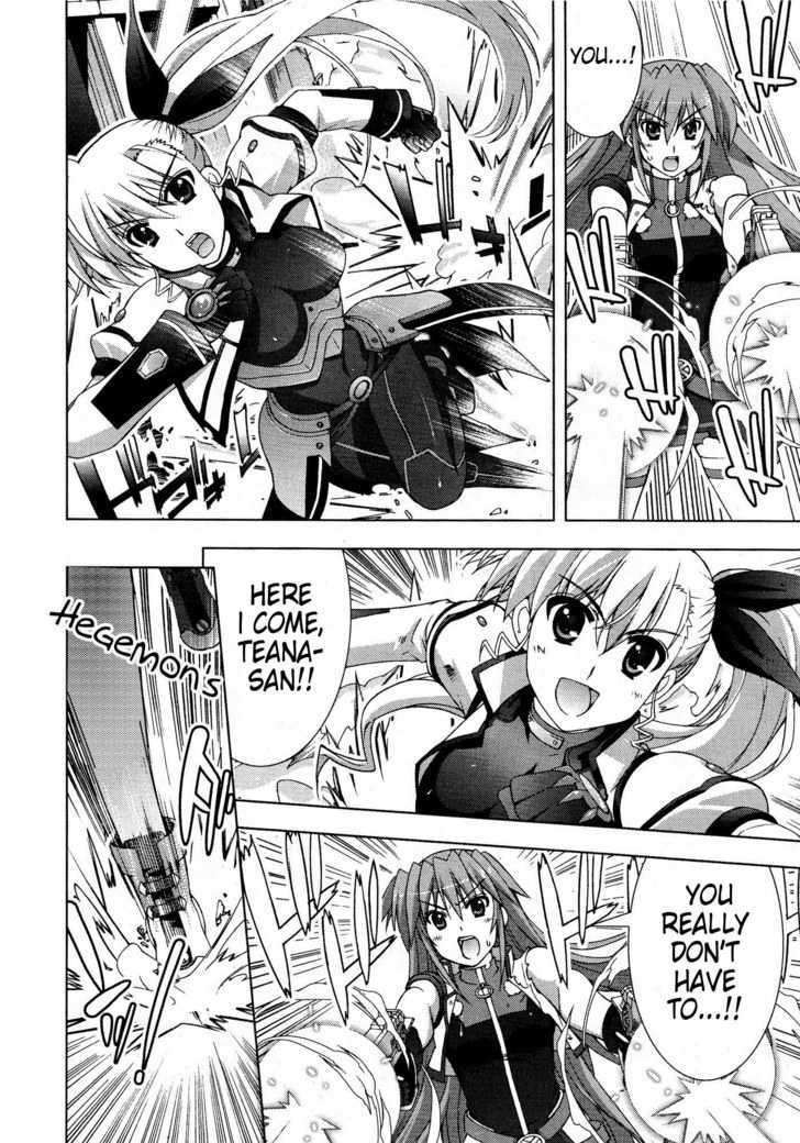Mahou Shoujo Lyrical Nanoha Vivid Chapter 15 page 18 - Chapter 15 : Finish Blow!