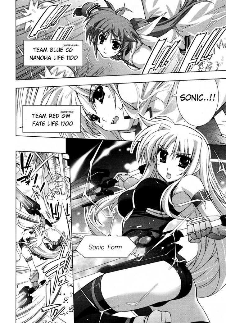 Mahou Shoujo Lyrical Nanoha Vivid Chapter 15 page 2 - Chapter 15 : Finish Blow!