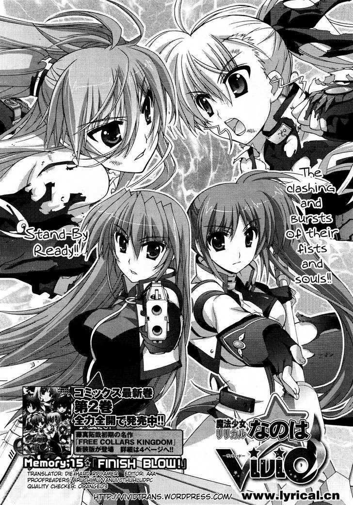Mahou Shoujo Lyrical Nanoha Vivid Chapter 15 page 4 - Chapter 15 : Finish Blow!