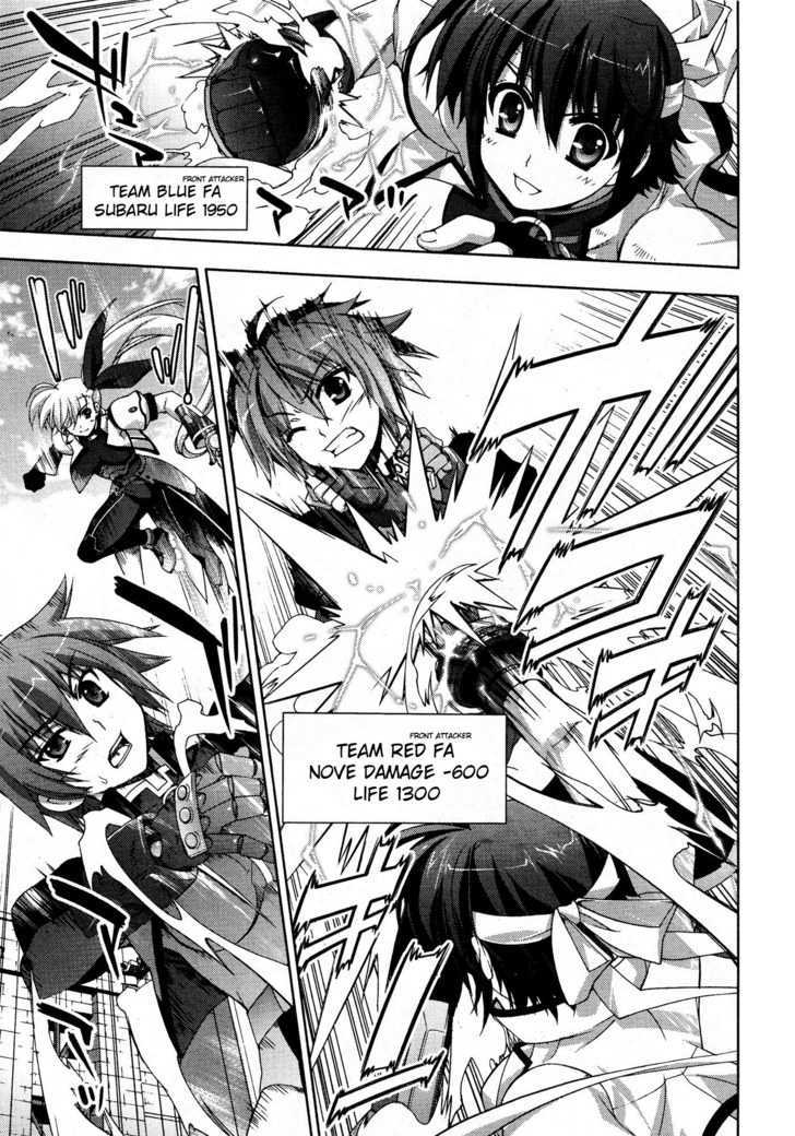 Mahou Shoujo Lyrical Nanoha Vivid Chapter 15 page 5 - Chapter 15 : Finish Blow!