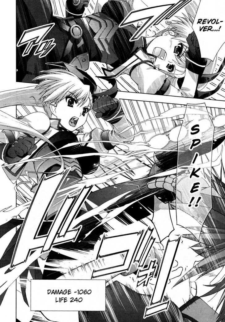 Mahou Shoujo Lyrical Nanoha Vivid Chapter 15 page 6 - Chapter 15 : Finish Blow!