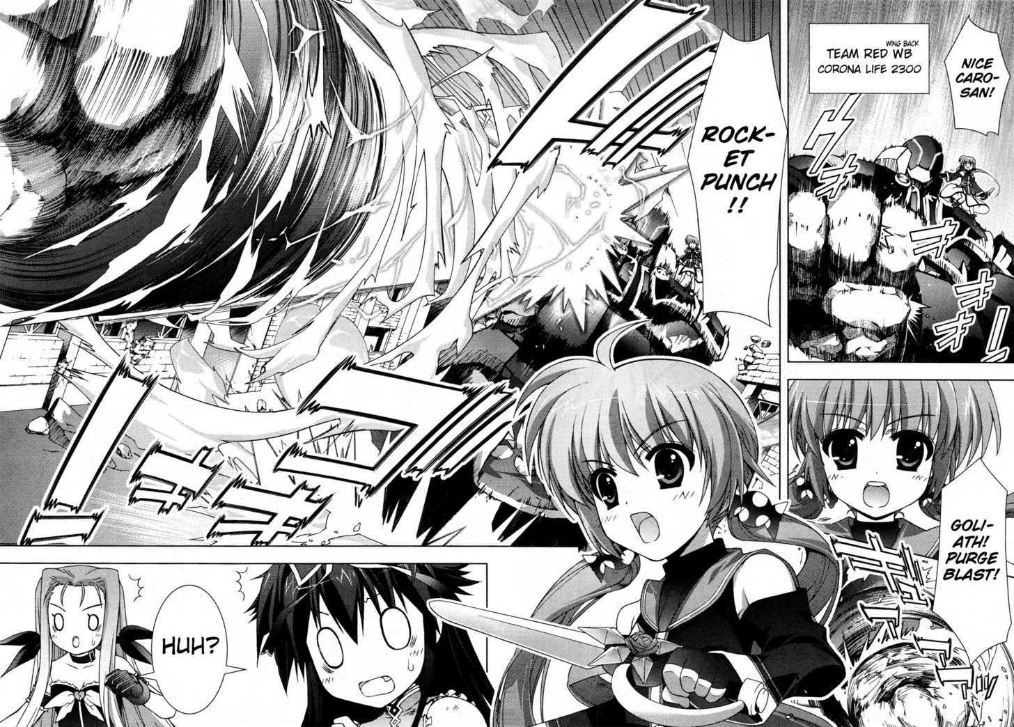Mahou Shoujo Lyrical Nanoha Vivid Chapter 15 page 8 - Chapter 15 : Finish Blow!