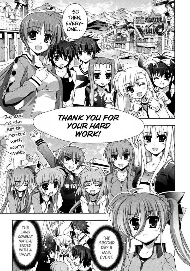 Mahou Shoujo Lyrical Nanoha Vivid Chapter 16 page 1 - Chapter 16 : Inter Middle