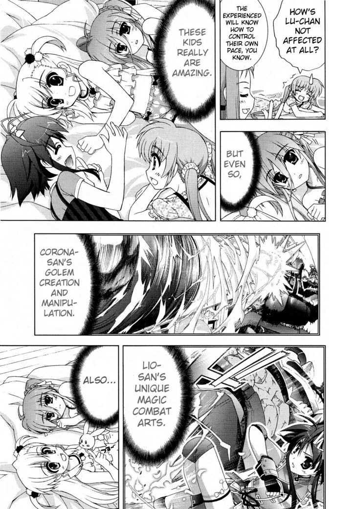 Mahou Shoujo Lyrical Nanoha Vivid Chapter 16 page 11 - Chapter 16 : Inter Middle