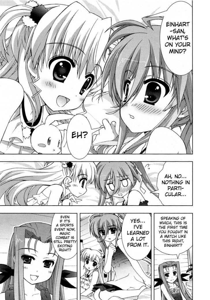 Mahou Shoujo Lyrical Nanoha Vivid Chapter 16 page 13 - Chapter 16 : Inter Middle