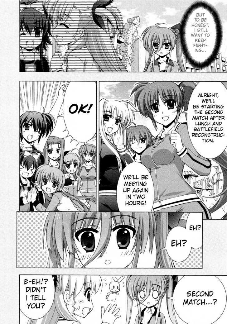 Mahou Shoujo Lyrical Nanoha Vivid Chapter 16 page 2 - Chapter 16 : Inter Middle