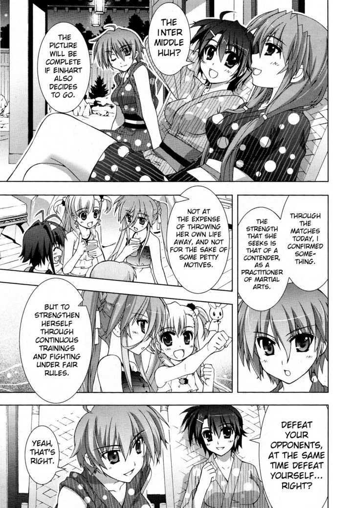 Mahou Shoujo Lyrical Nanoha Vivid Chapter 16 page 21 - Chapter 16 : Inter Middle