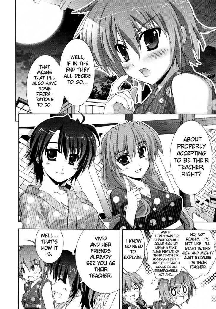 Mahou Shoujo Lyrical Nanoha Vivid Chapter 16 page 22 - Chapter 16 : Inter Middle