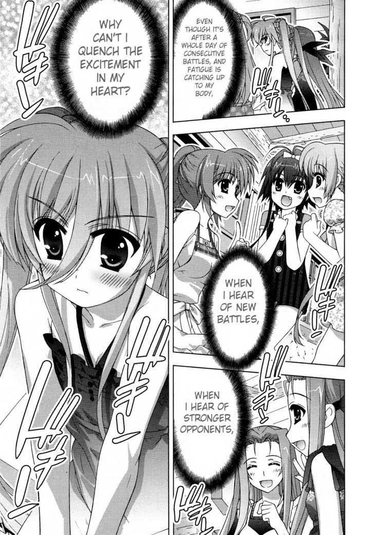Mahou Shoujo Lyrical Nanoha Vivid Chapter 16 page 25 - Chapter 16 : Inter Middle