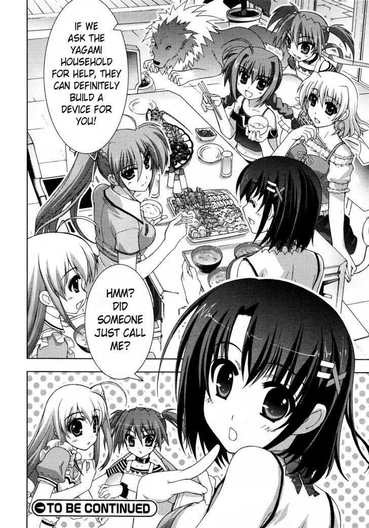 Mahou Shoujo Lyrical Nanoha Vivid Chapter 16 page 30 - Chapter 16 : Inter Middle