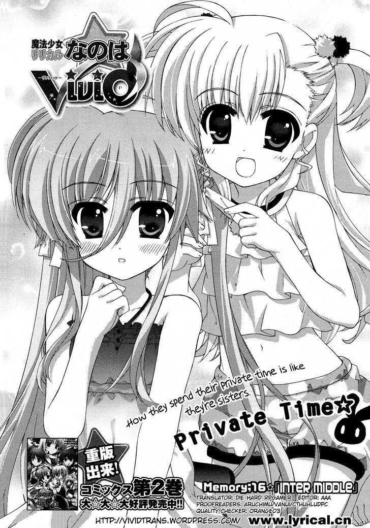 Mahou Shoujo Lyrical Nanoha Vivid Chapter 16 page 4 - Chapter 16 : Inter Middle