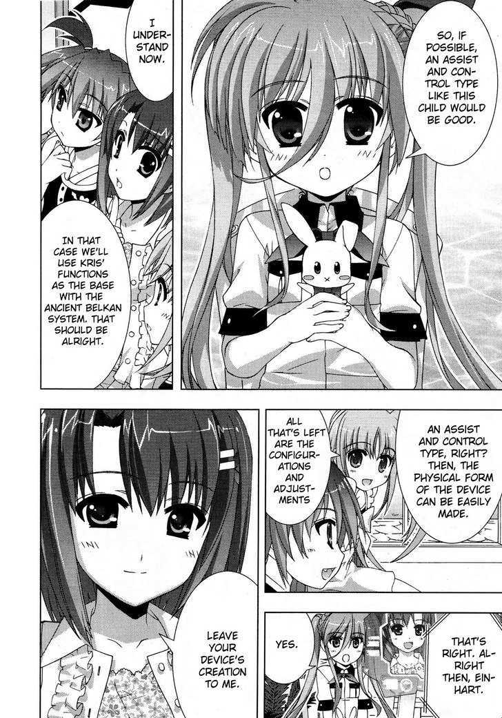 Mahou Shoujo Lyrical Nanoha Vivid Chapter 17 page 16 - Chapter 17 : Registration