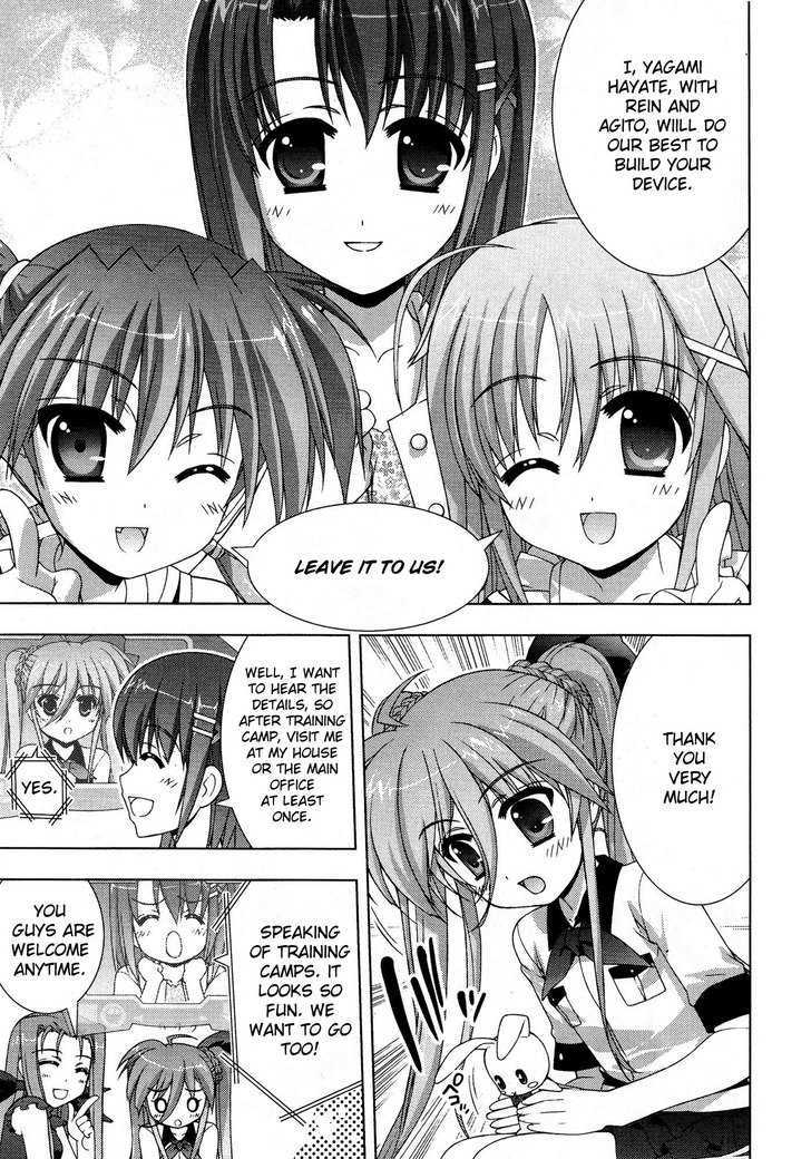 Mahou Shoujo Lyrical Nanoha Vivid Chapter 17 page 17 - Chapter 17 : Registration
