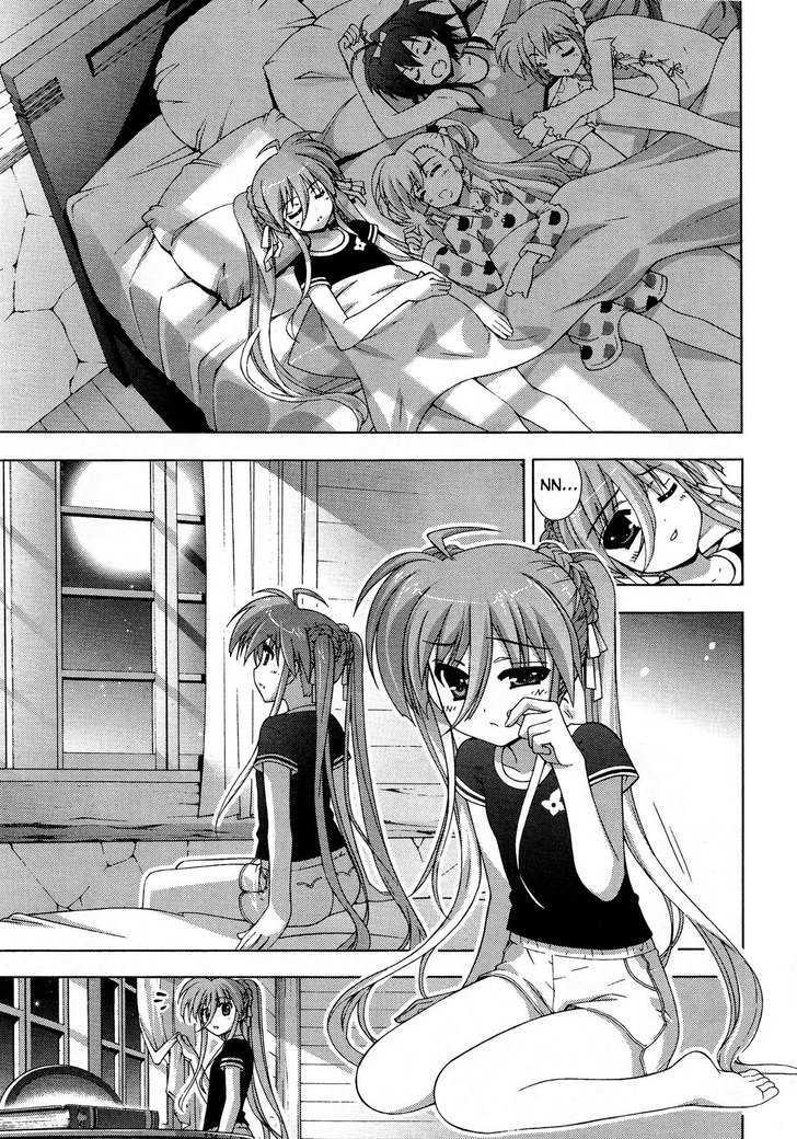 Mahou Shoujo Lyrical Nanoha Vivid Chapter 17 page 3 - Chapter 17 : Registration