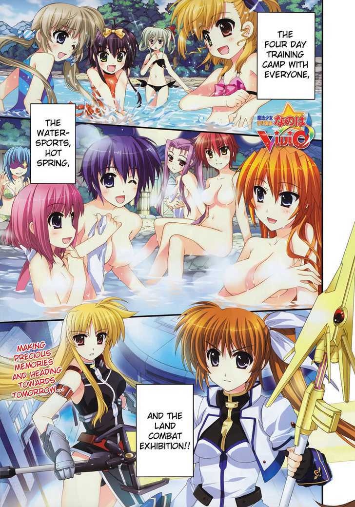 Mahou Shoujo Lyrical Nanoha Vivid Chapter 18 page 1 - Chapter 18 : Rivals